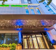 Holiday Inn Express Xi'an Ancient Town W Exterior