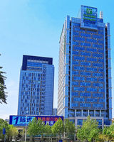 Holiday Inn Express Jinan Exhibition Ctr
