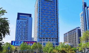 Holiday Inn Express Jinan Exhibition Ctr