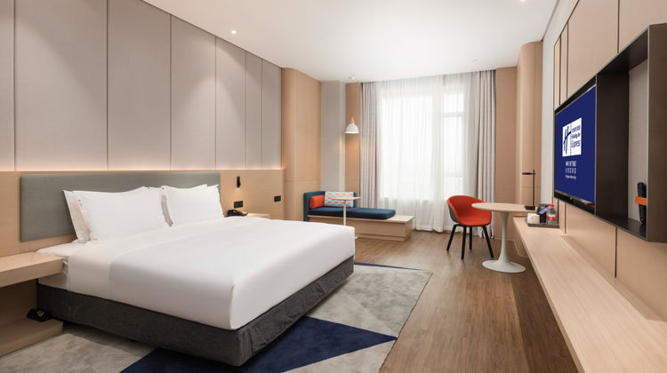 Holiday Inn Express Dongguan Marina Bay Room