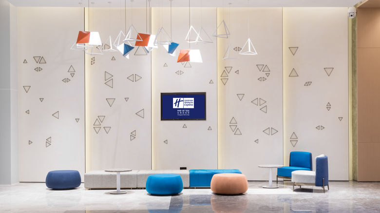 <b>Holiday Inn Express Dongguan Marina Bay Lobby</b>. Images powered by <a href="https://www.leonardoworldwide.com/" title="Leonardo Worldwide" target="_blank">Leonardo</a>.