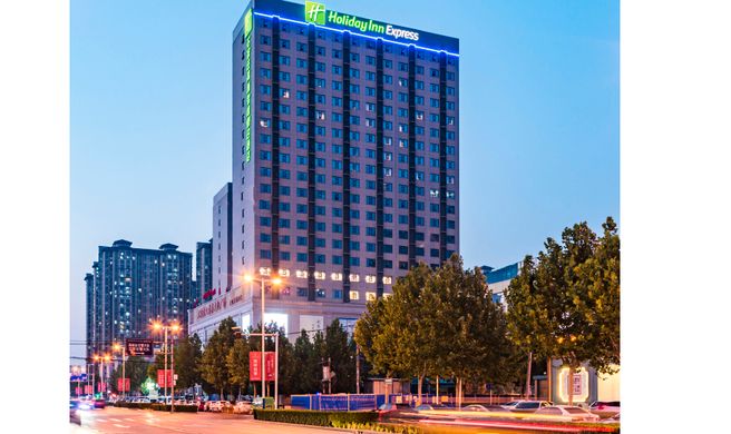 Holiday Inn Express High-tech Zone Exterior
