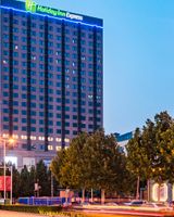 Holiday Inn Express High-tech Zone