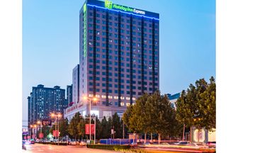 Holiday Inn Express High-tech Zone