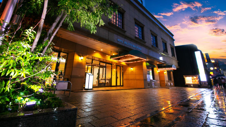 Hotel JAL City Nagasaki Exterior. Images powered by <a href="https://www.leonardoworldwide.com" target="_blank" rel="noopener">Leonardo</a>.