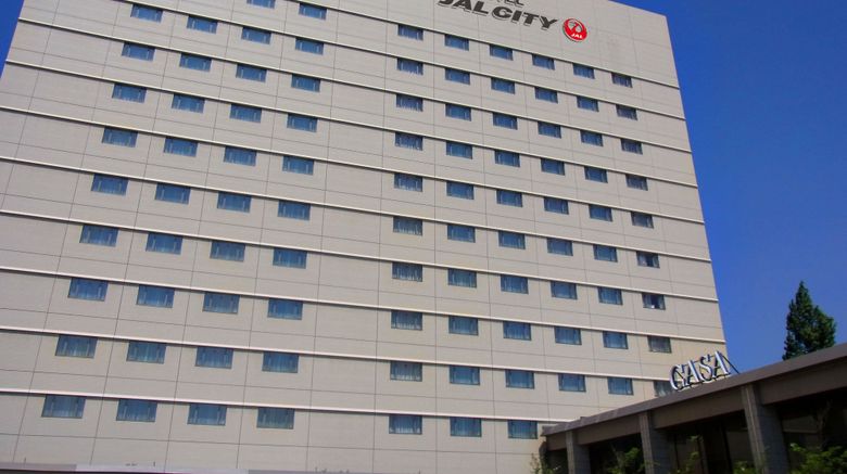 <b>Hotel Jal City Tsukuba Exterior</b>. Images powered by <a href="https://www.leonardoworldwide.com/" title="Leonardo Worldwide" target="_blank">Leonardo</a>.
