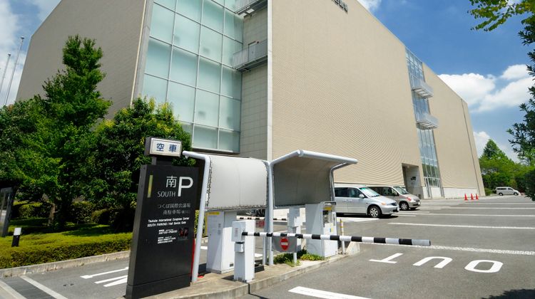 Hotel Jal City Tsukuba Meeting