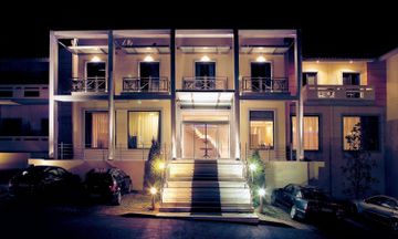 Dekelia Hotel