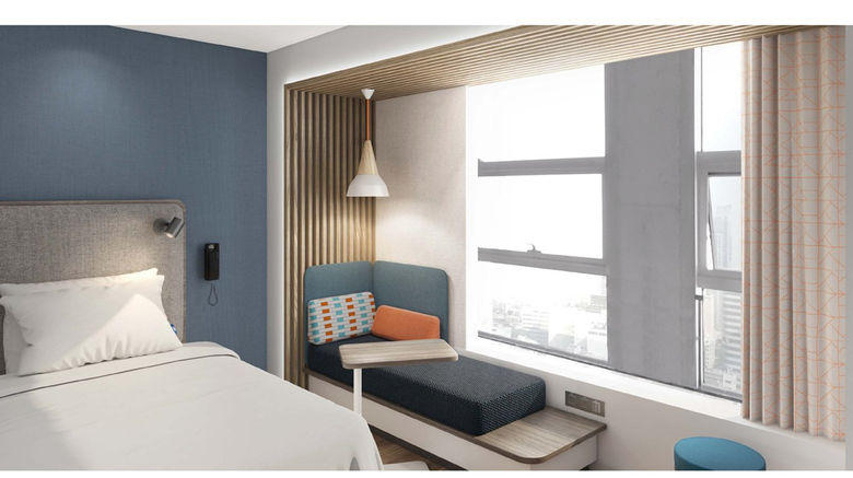 <b>Holiday Inn Express Urumqi Station Room</b>. Images powered by <a href="https://www.leonardoworldwide.com/" title="Leonardo Worldwide" target="_blank">Leonardo</a>.
