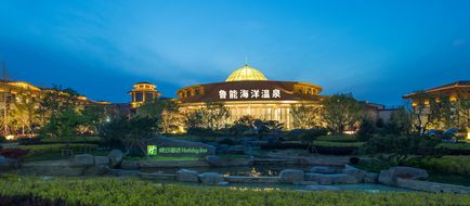 Holiday Inn Dalian Hot Spring Exterior