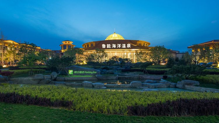 Holiday Inn Dalian Hot Spring Exterior