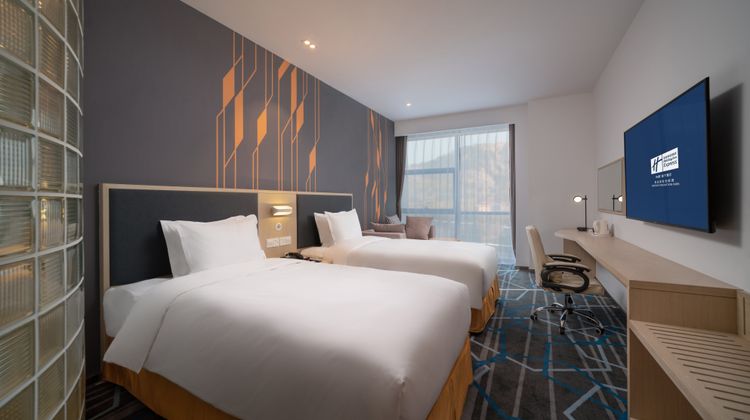 Holiday Inn Express Innovation Park Room