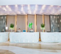 Holiday Inn Changsha Dawangshan Lobby