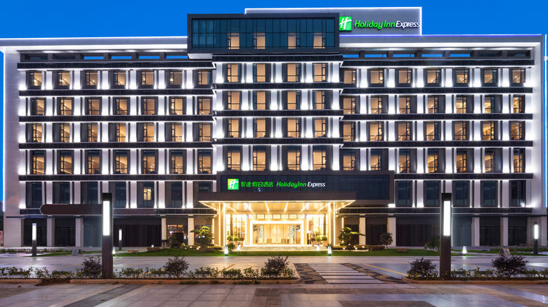 Holiday Inn Express Dongguan Marina Bay Exterior. Images powered by <a href="https://www.leonardoworldwide.com" target="_blank" rel="noopener">Leonardo</a>.