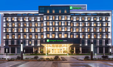 Holiday Inn Express Dongguan Marina Bay