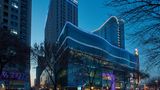 Holiday Inn Express Tangshan Downtown Exterior