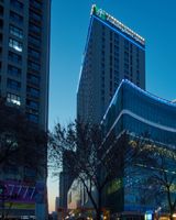 Holiday Inn Express Tangshan Downtown