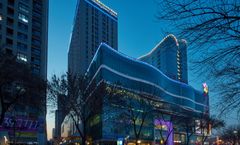 Holiday Inn Express Tangshan Downtown