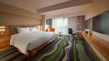 Holiday Inn Express Tangshan Downtown Room