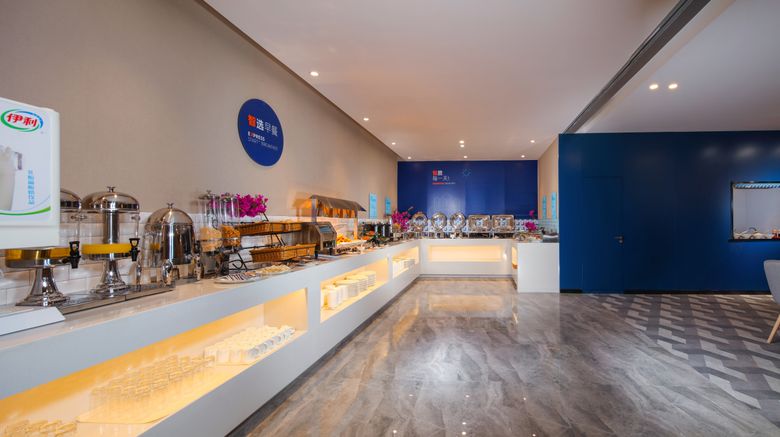 <b>Holiday Inn Express Chengdu East Restaurant</b>. Images powered by <a href="https://www.leonardoworldwide.com/" title="Leonardo Worldwide" target="_blank">Leonardo</a>.