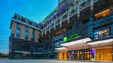 Holiday Inn Express Chengdu East Exterior