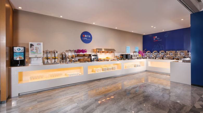 <b>Holiday Inn Express Chengdu East Restaurant</b>. Images powered by <a href="https://www.leonardoworldwide.com/" title="Leonardo Worldwide" target="_blank">Leonardo</a>.