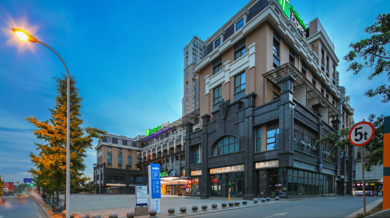 <b>Holiday Inn Express Chengdu East Exterior</b>. Images powered by <a href="https://www.leonardoworldwide.com/" title="Leonardo Worldwide" target="_blank">Leonardo</a>.