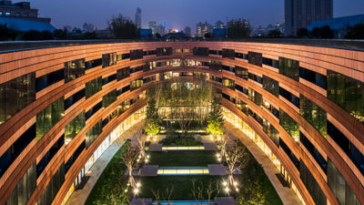 HUALUXE Shanghai Twelve at Hengshan