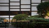 Kimpton Da An Hotel Exterior