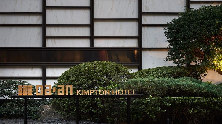 Kimpton Da An Hotel Exterior