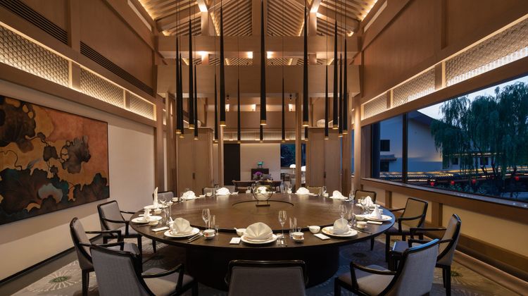 HUALUXE Tanghua Restaurant