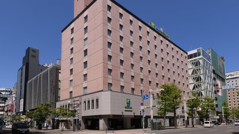 Holiday Inn ANA Sapporo Susukino Exterior. Images powered by <a href="https://www.leonardoworldwide.com" target="_blank" rel="noopener">Leonardo</a>.