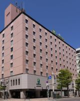 Holiday Inn ANA Sapporo Susukino