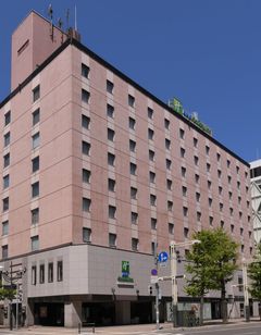Holiday Inn ANA Sapporo Susukino