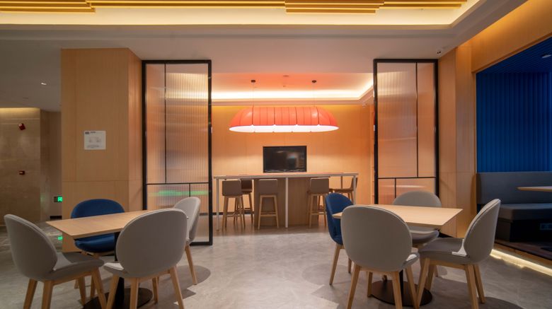 <b>Holiday Inn Express Huaibei City Center Restaurant</b>. Images powered by <a href="https://www.leonardoworldwide.com/" title="Leonardo Worldwide" target="_blank">Leonardo</a>.
