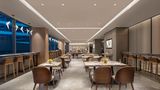Citadines Songshan Lake Dongguan Restaurant