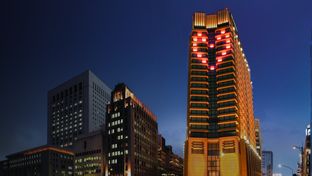 The Peninsula Tokyo