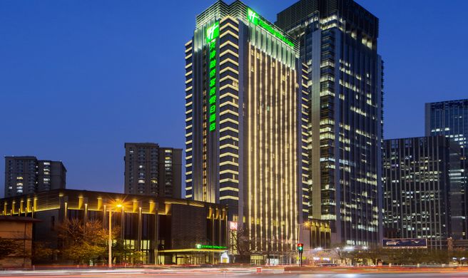 Holiday Inn & Suites Tianjin Downtown Exterior