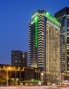 Holiday Inn & Suites Tianjin Downtown