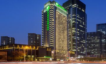 Holiday Inn & Suites Tianjin Downtown