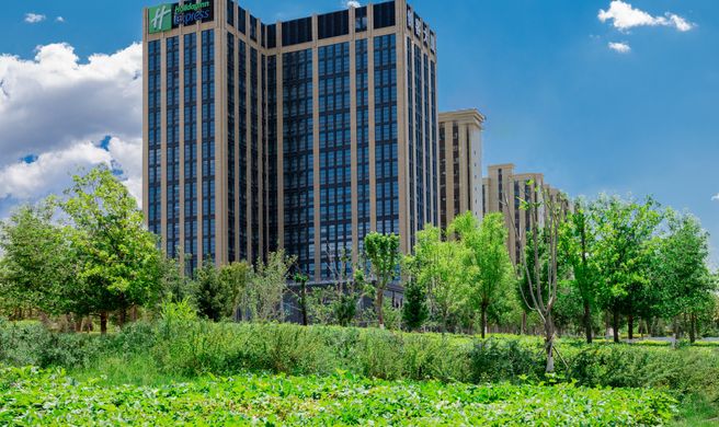 Holiday Inn Express Urumqi Station Exterior