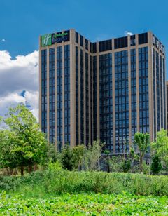 Holiday Inn Express Urumqi Station