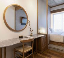 Ergon House Room