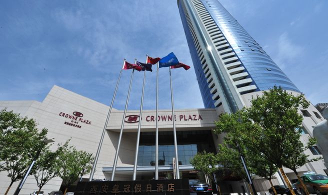 Crowne Plaza Xian Hotel Exterior