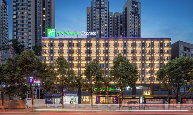 Holiday Inn Exp Jinyang Avenue Exterior