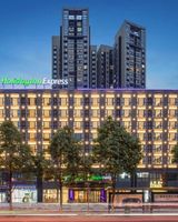 Holiday Inn Exp Jinyang Avenue