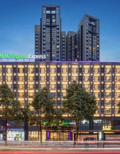 Holiday Inn Exp Jinyang Avenue