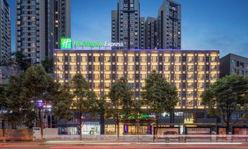 Holiday Inn Exp Jinyang Avenue