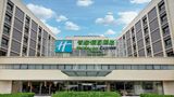 <b>Holiday Inn Express Tianjin Airport Exterior</b>. Images powered by <a href="https://www.leonardoworldwide.com/" title="Leonardo Worldwide" target="_blank">Leonardo</a>.