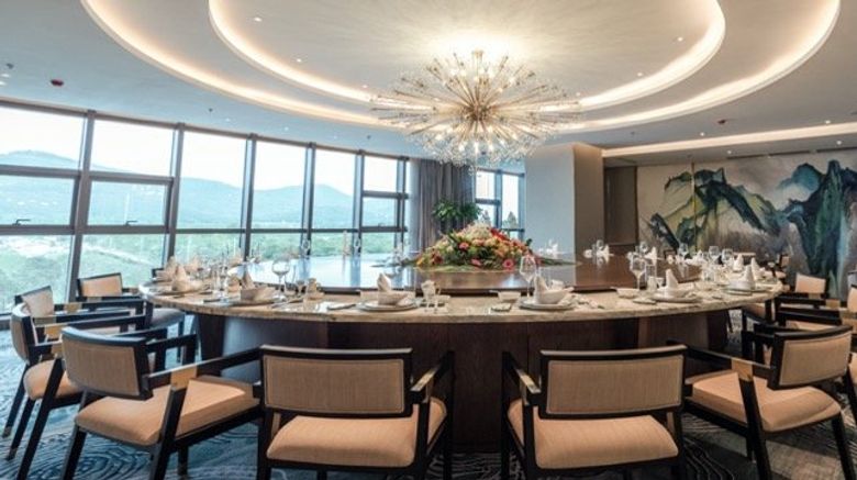<b>Holiday Inn Resort Maoshan Hot-Spring Restaurant</b>. Images powered by <a href="https://www.leonardoworldwide.com/" title="Leonardo Worldwide" target="_blank">Leonardo</a>.